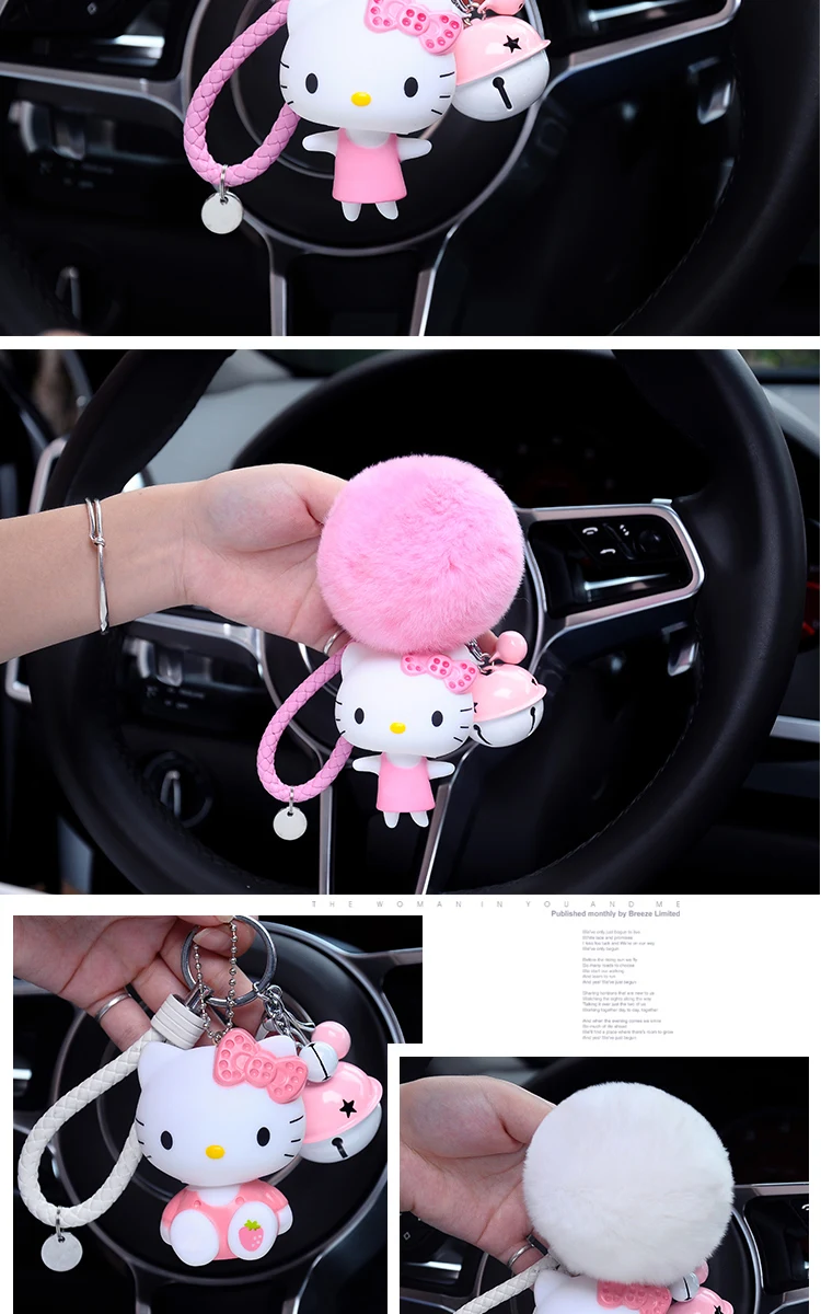 Cute Cartoon Hello Kitty Rabbit Fur Ball PomPom Pom Poms Keychain Women Leather Strap Metal Key Ring Chains Car Bag Charm D35B