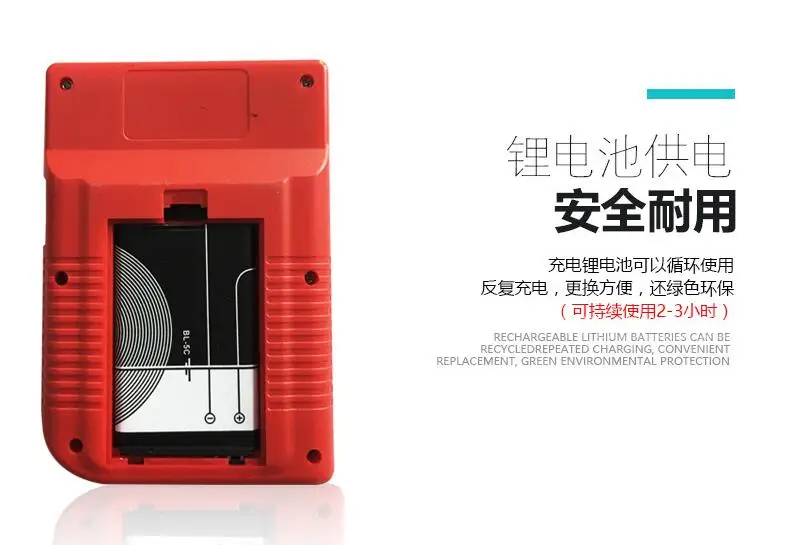 QQ20180412103902