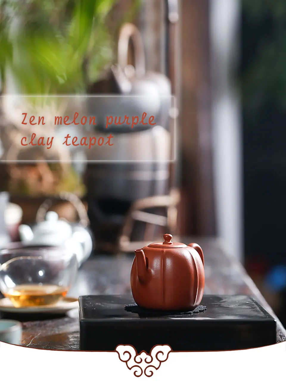 --tmall_01