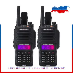 Обновление Baofeng UV-9R IP67 Водонепроницаемый Dual Band 136-174/400-520 мГц Ham двухстороннее радио Walkie Talkie 10 км Диапазон