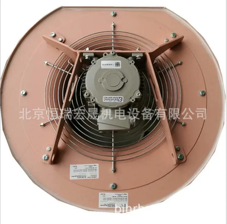 Mdexx Meidex Fan Authorized Agent Hot 2CF4504-1NA11-0DB4 Centrifugal | Обустройство дома