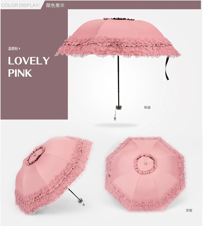 Новый зонтик Для женщин Кружево дождь и Защита от солнца сладкая принцесса зонтик УФ Защита три прочный складной Spitze regenschirm