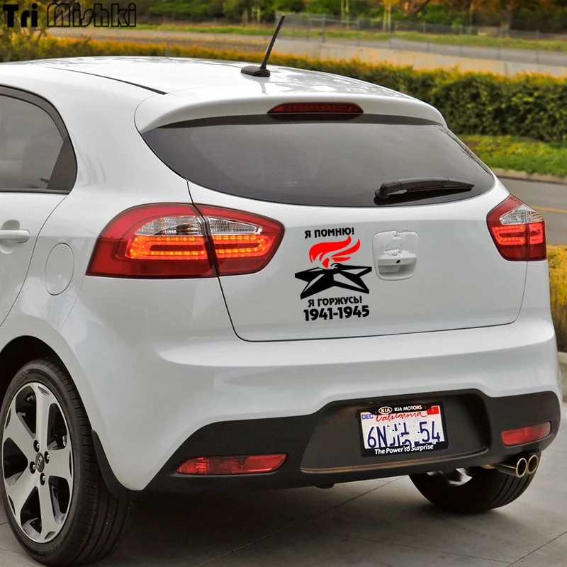 kia rio (1)_