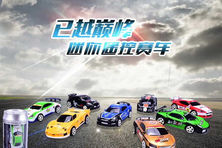 

135135 Innovation mini1:58 coke can remote control car can be used for high-speed drifting mini car charging toy car