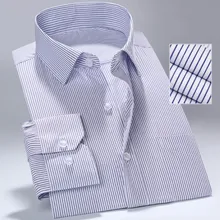 Новое модное Белое и черное синее платье-рубашка в полоску, деловая повседневная мужская рубашка с длинными рукавами, свадебные торжественные встречи