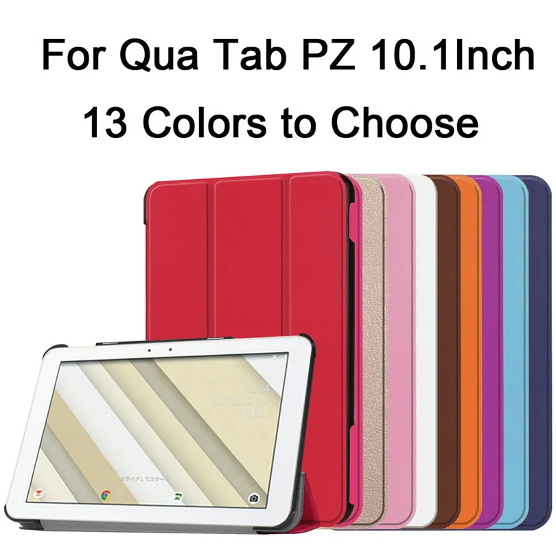 

Ultra-Thin Flip Leather Tri-fold Case Cover Holder For QuaTab PZ 10.1Inch Scratch Resistant Tablet protective case new A30