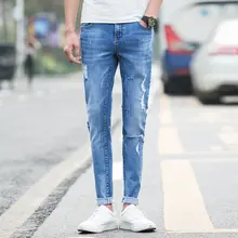 Autumn Streetwear Ankle-Length Pants Mens Light Blue Jeans Brand Ripped Jeans For Men Jeans Men2017