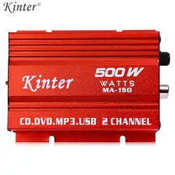 Kinter ма-150 20 Вт x 25 В мини Hi-Fi стерео цифровой Мощность усилитель MP3 Car Audio Динамик для автомобиль Мотоцикл