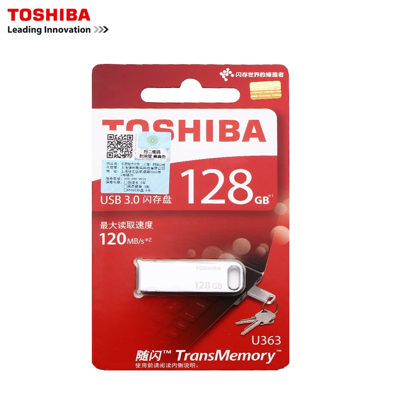 TOSHIBA USB3.0 U363 USB флеш-накопитель 128 Гб 64 ГБ 32 ГБ металлический водонепроницаемый флеш-накопитель кольцо для ключей ручка драйвер устройство для хранения U диск