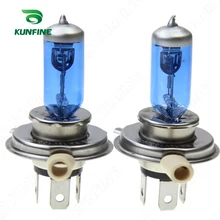 E-marked H4 галогенная лампа супер яркая Автомобильная галогенная лампа автомобильная фара с высоким качеством Прямая поставка