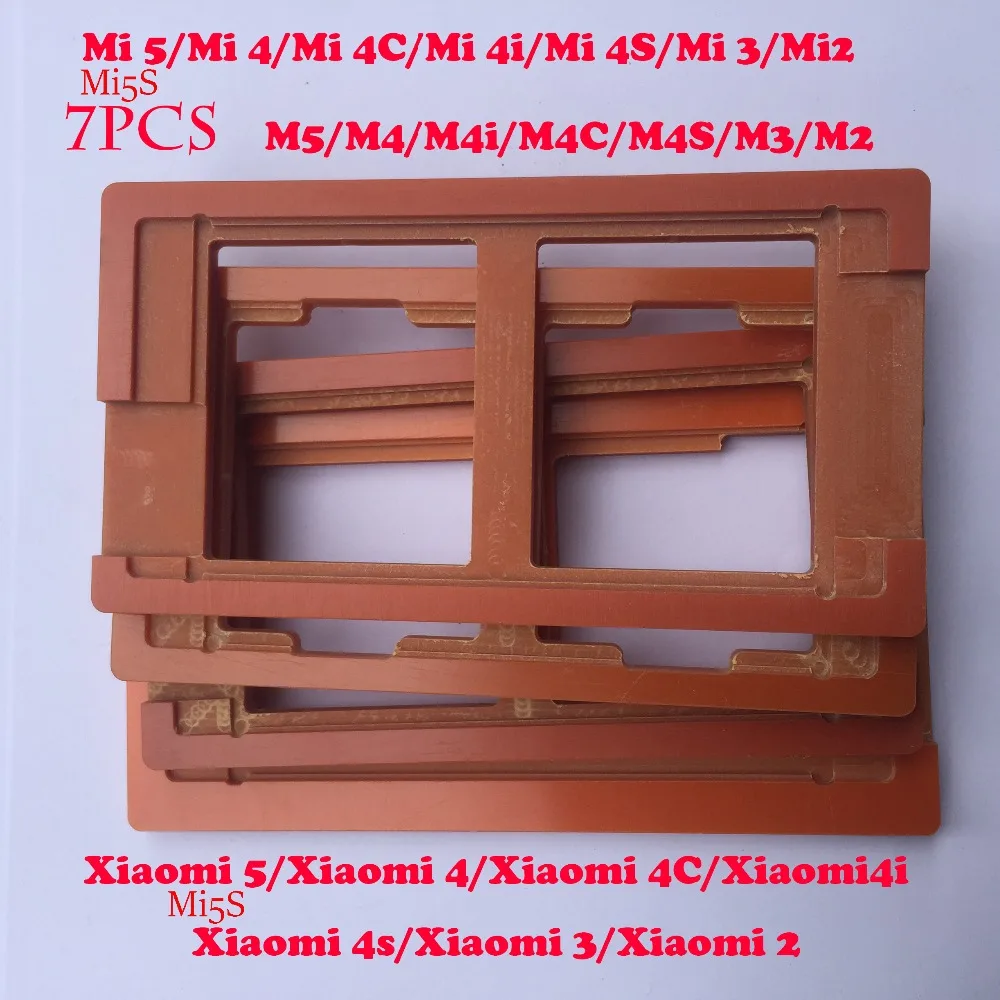 PF клей плесень ЖК-экран OCA Стекло Плесень держатель для Xiaomi 6 5S плюс 5 4 4S 4C 4i версия 1