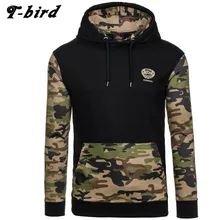 Hoodies Men 2017 Brand Male Long Sleeve Hoodie Camouflage Splicing Sweatshirt Mens Moletom Masculino Hoodies Slim Tracksuit 2XL