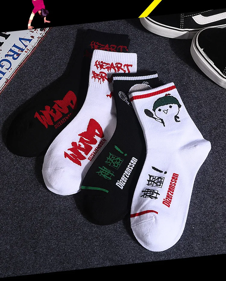 1 пара, хлопковые мужские носки в стиле хип-хоп, Harajuku, цветные носки для мужчин, Свадебные Рождественские подарки для мужчин, нарядные носки