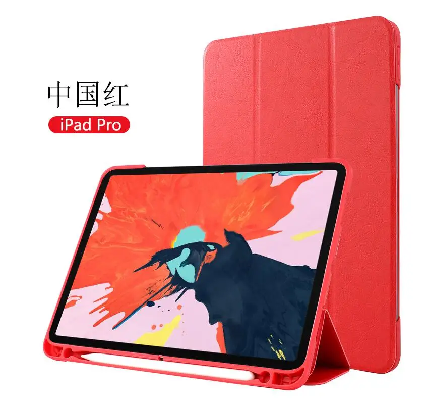 Магнитный смарт чехол подставка Folio Cover для 2018 Apple ipad pro 12 9 Smart cover 3rd Gen. w/Apple Pencil