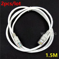 2 шт. 1.5 м 8 pin Rj45 CAT5 CAT5e Ethernet сетевой кабель RJ45 патч кабель Lan шнур для ноутбук HY1091