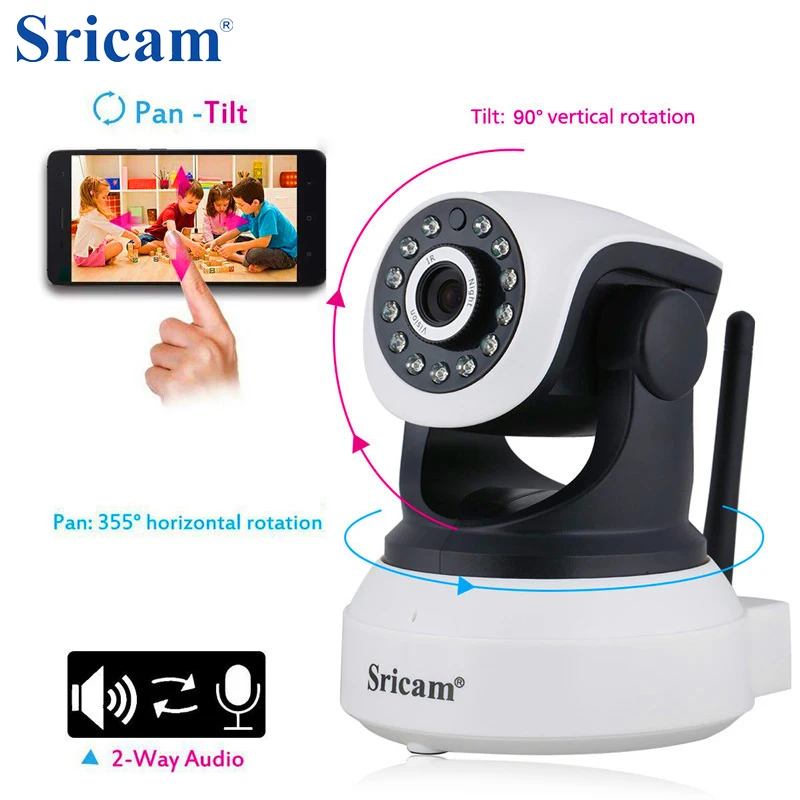 

Sricam SP017HD Wireless Security IP Camera Wifi Wi-fi IR-Cut Night Vision Audio Recording Surveillance Alarm Indoor Baby Monitor