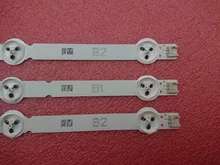 새로운 원래 키트 3 pcs * 7led 630mm led 백라이트 스트립 lg 32ln541v 32ln540v b1/B2-Type 6916l-1437a 6916l-1438a lc320due sf r1(China)