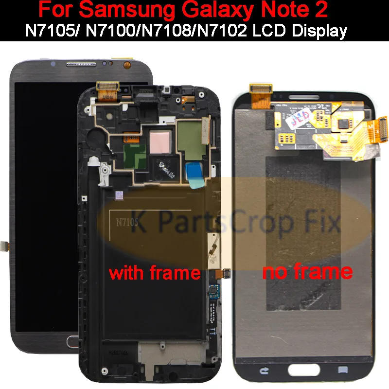 ЖК-дисплей 5 дюйма для Samsung Galaxy Note 2 Note2 N7100 N7105 T889 i317 i605 L900 с рамкой сенсорный экран