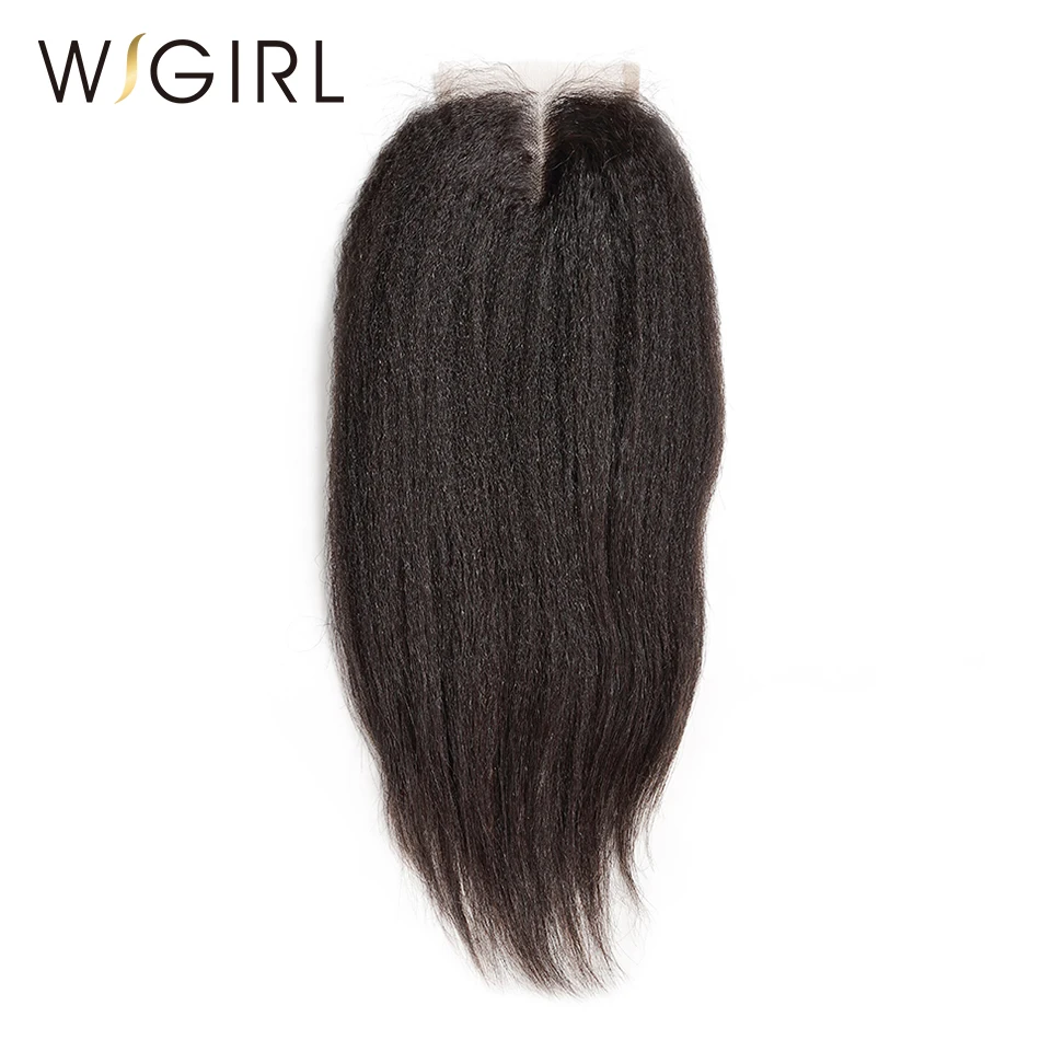 

Wigirl Hair 4X4 Lace Closure Brazilian Kinky Straight Middle Part 100% Human Remy Hair Bleached Knots with Baby hair