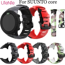For SUUNTO core smart watch Frontier/classic silicone printing Wristband Replacement strap For SUUNTO core bracelet accessories
