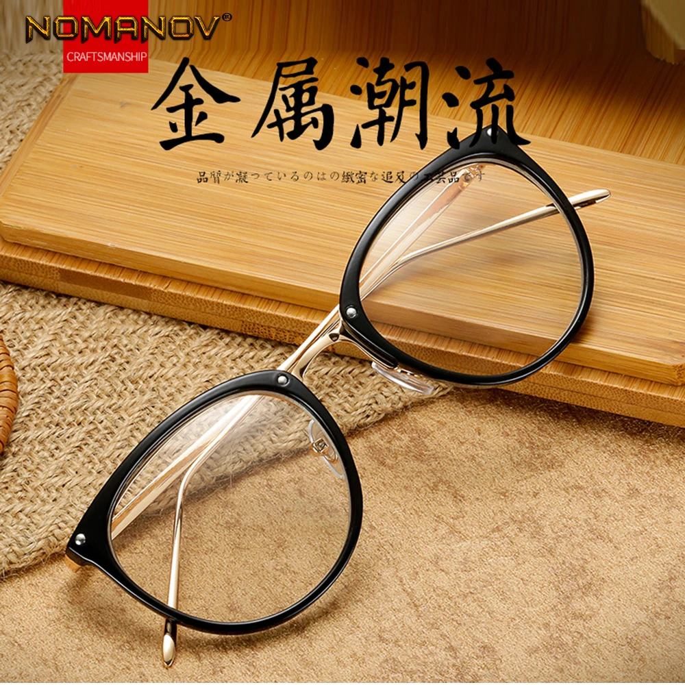 

Fashion Oversize Retro Trend Frame Custom Made Prescription Optical Lenses or Photochromic Gray / Brown Lenses 0 -0.5 -1 To -6