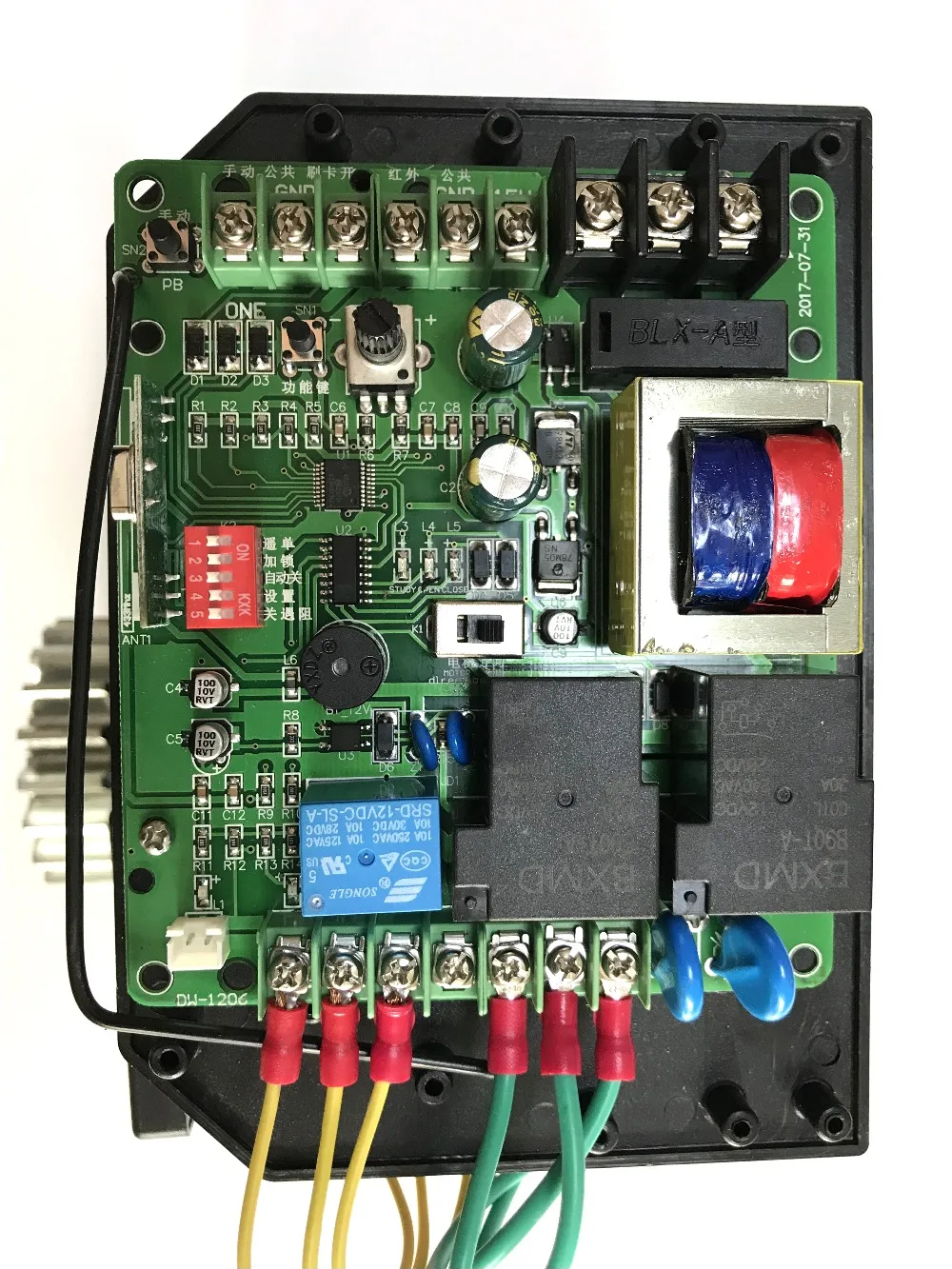 Motor-b-7