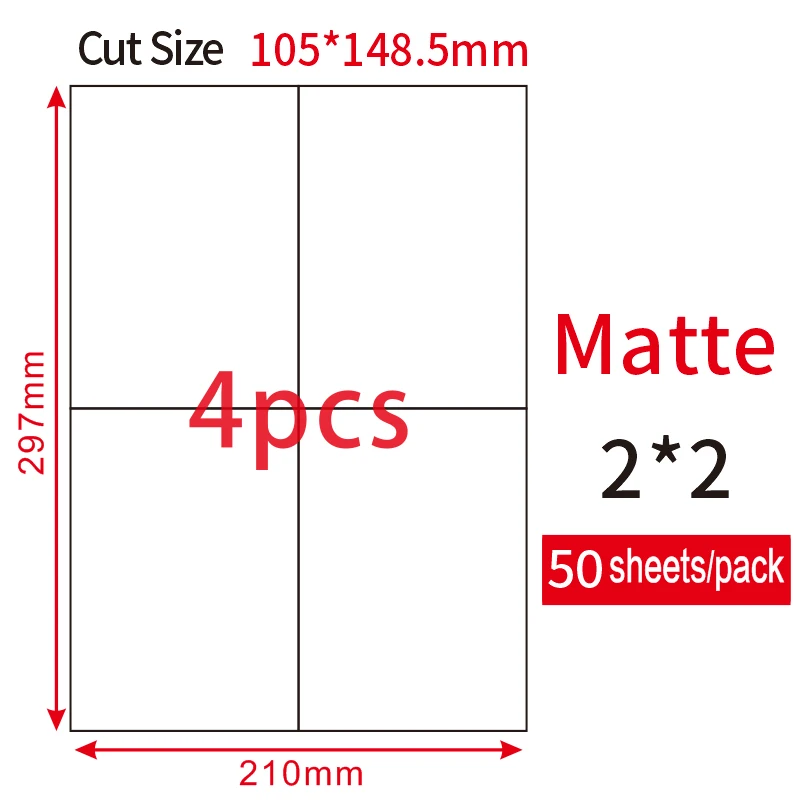 Jetland A4 адресные этикетки листы самоклеющиеся FBA наклейки Лазерный/струйный принтер, A4 высечки наклейки, 50 листов/упаковка - Цвет: 4 pcs 105-148.5 mm