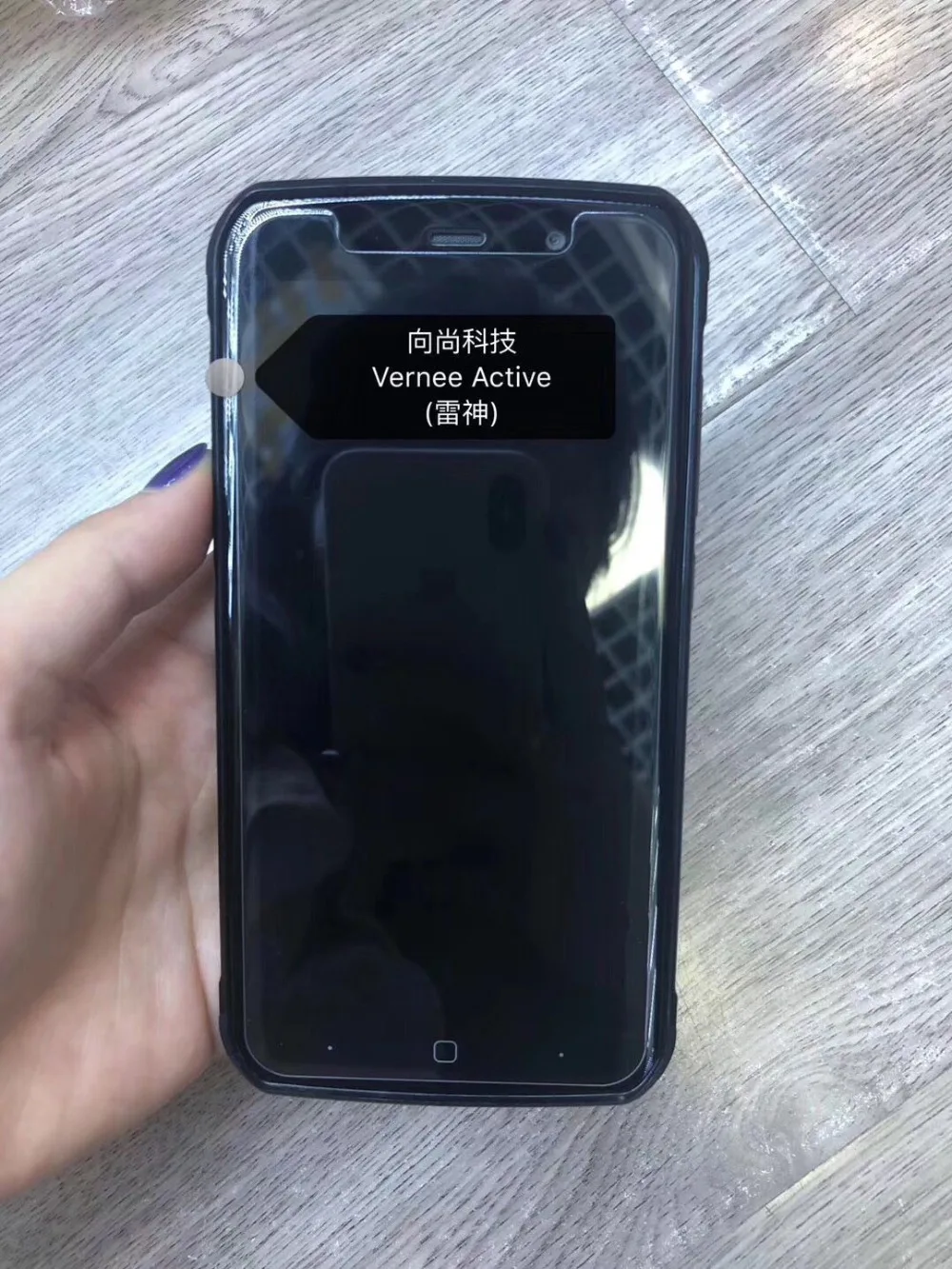 2 шт. 2.5D Закаленное стекло для Vernee Active защитная пленка Взрывозащищенная 9H Защита