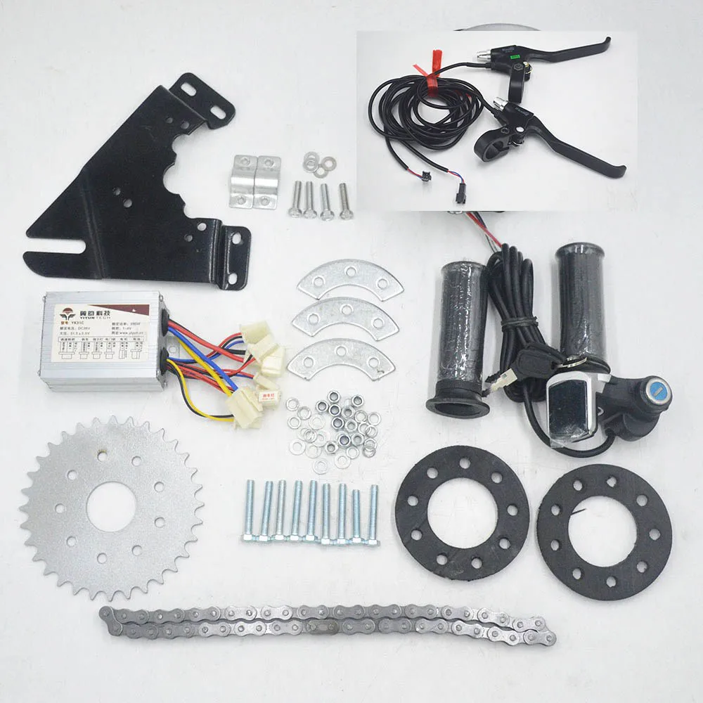 Clearance 24V 36V 250W 350W Electric Bike Bicycle Motor parts conversion Kit for Variable Multiple Speed Bicycle 2