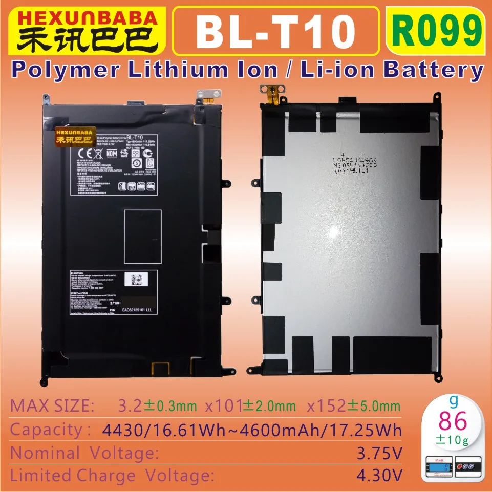 

[BL-T10] 3.75V,4.3V Polymer lithium ion / Li-ion battery for LG tablet pc GPad 8.3 V500 VK810 EAC62159101 [R099]