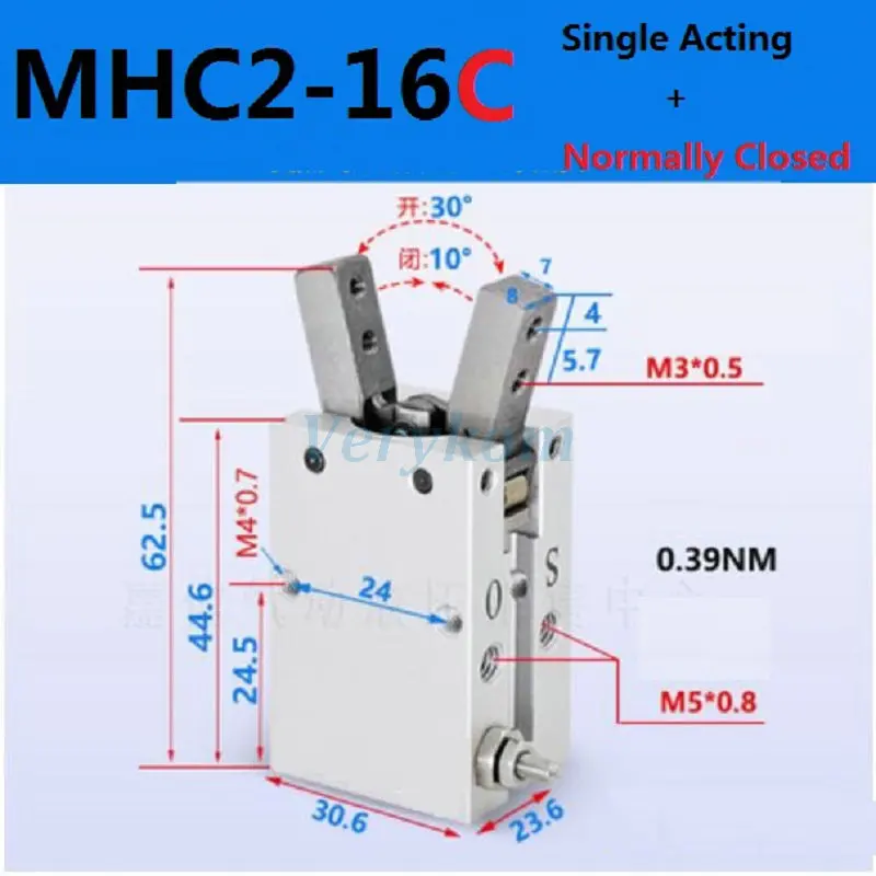 MHC2-16C