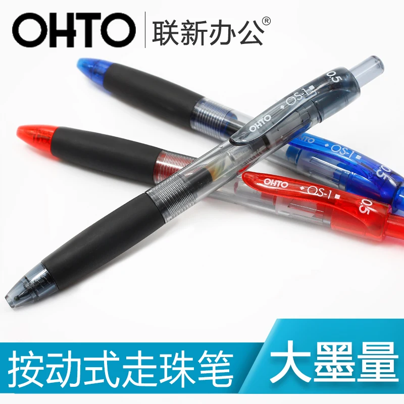 Японская шариковая ручка OHTO 5 шт. керамическая ручка|Гелевые ручки| |