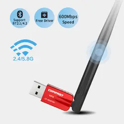 5,8 ГГц USB беспроводной Wi-Fi адаптер 600 Мбит/с 802.11ac свободный привод с USB ethernet Bluetooth 4,2 адаптер сетевой карты Wi-Fi приемник