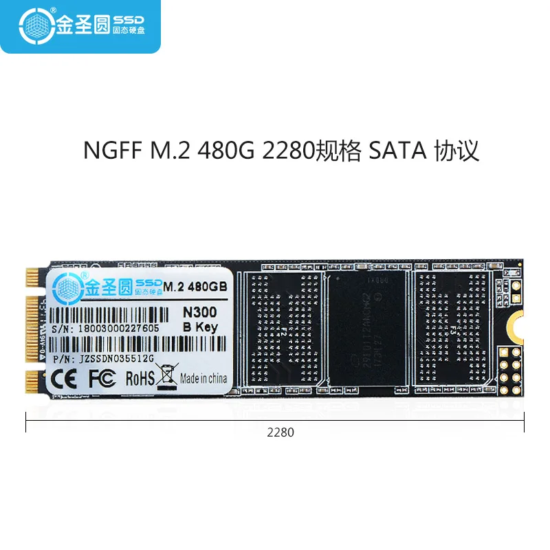 

JSYERA NGFF M.2 SSD 128GB 2280 SATA M2 B key Interne Solid State Hard Drive Disk Module voor Notebook/Ultrabook 120G256G512G1T2T