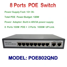 8CH POE Switch Power Over Ethernet 9 Ports Network Switch 10/100Mbps IEEE802.3af With 2 Gigabit Uplink 48VDC for CCTV IP Camera