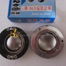 1 шт. ID: 1 3/" 34,5 мм 8 Ом чистый плоский алюминиевый провод твитер динамик купольная Диафрагма Замена голосовой катушки