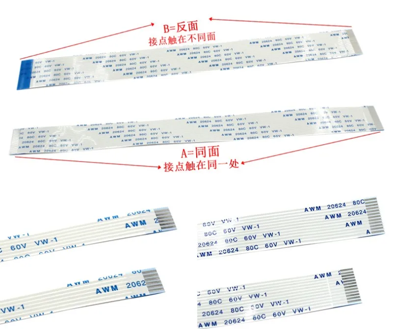 10 шт. плоский гибкий кабель с ПВХ изоляцией FFC FPC ЖК-дисплей кабель AWM 20624 80C 60V VW-1 FFC-1.0MM FPC Удлинительный кабель A-Тип 4/6/8/10/22/24/30 Pin