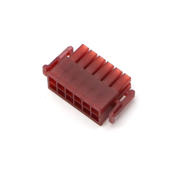 

50pcs/Lot PSU Modular 12Pin Red Connector for Enermax.