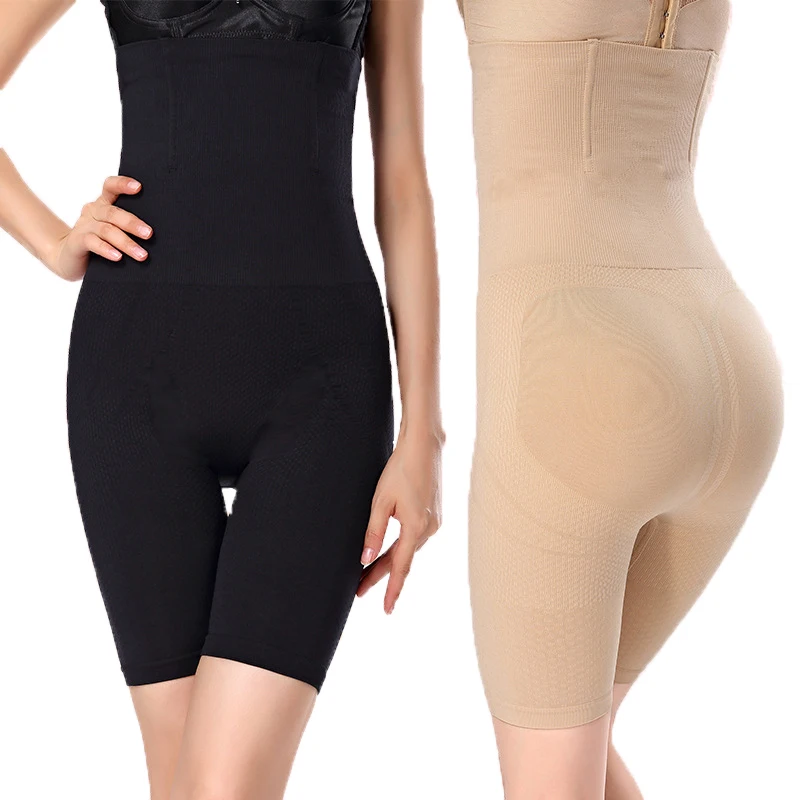 Hip Butt Lifter Body Shaper Underwear