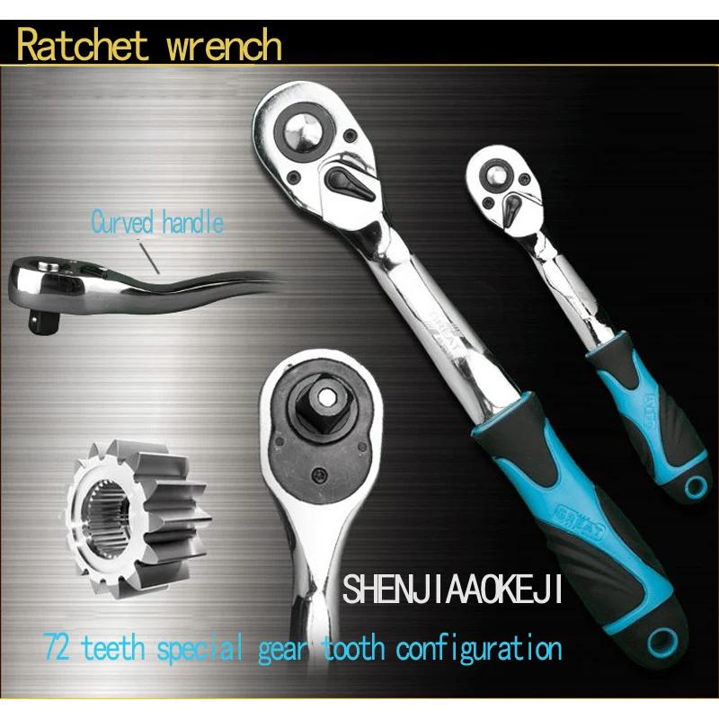  112pcs/set Truck maintenance tool Auto repair car kit kit Multi-purpose repair kit Portable socket 