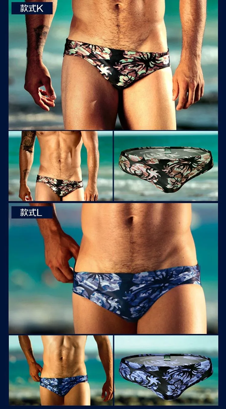 Новинка, летний популярный бренд AB, Мужская одежда для плавания на море, модные шорты для отдыха, мужские плавки, короткие мужские пляжные шорты