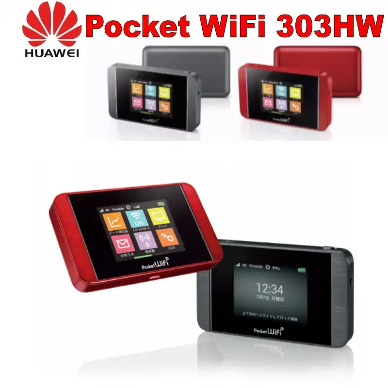 Lot Of 1000pcs Huawei Pocket Wifi 303hw For Japan Softbank Y Mobile 3g 4g Routers Aliexpress