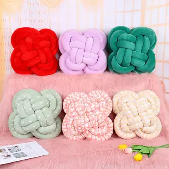 

Soft Knot Ball Cushions Bed Stuffed Pillow Home Decor Cushion Ball Plush Throw