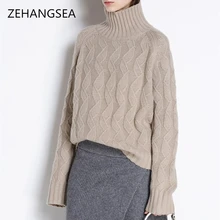 Cashmere sweater winter new ladies high collar loose large size warm comfortable pullover solid color simple elegant women's Cashmere sweater winter new ladies high collar loose large size warm comfortable pullover solid color simple elegant women's
