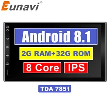 Eunavi 7 ”2 Din Android 8.1 Car Rubinetto Tablet PC in dash 2din Universale 1024*600 di Navigazione GPS radio Stereo Audio Player (No DVD)