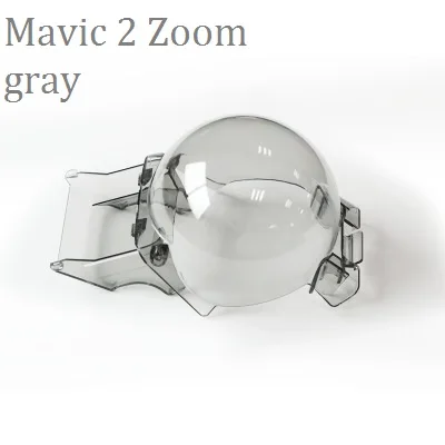 Защитная крышка для камеры DJI Mavic 2 Pro/Zoom Gimbal Lock стабилизатор крышка объектива камеры протектор Аксессуары для дрона - Цвет: Zoom Gray
