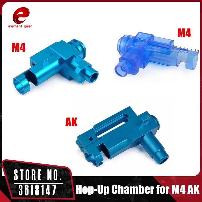 Элемент Новое поступление M4/AK высокоточная хоп камера CNC обработка алюминия AEG