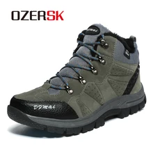 OZERSK/Брендовые мужские ботинки; большие размеры 36-48; сезон осень-зима; модные мужские кожаные кроссовки на шнуровке; Водонепроницаемая мужская обувь
