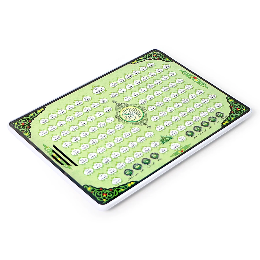 Almofada para Islã Máquina de Leitura Seção Completa Santo Al-alcorão Língua Árabe Ensino Aprendizagem Brinquedo Muçulmano Criança Educativo Tablet 12 Máquinas de aprendizagem