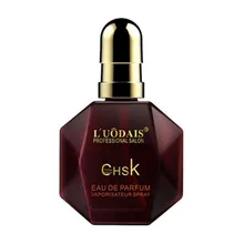 Новое натуральное марокканское аргановое масло для волос эфирное масло сыворотка поврежденное масло для волос ремонт лечение для всех типов волос лечение волос 60 мл